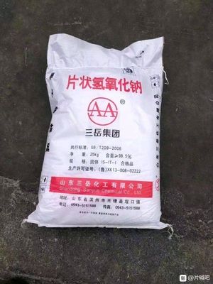 綠色融雪新方案 探訪淄博希源化工的環保融雪劑