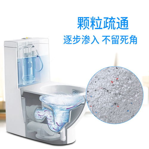 家用管道清潔劑的魔法與風(fēng)險 強力疏通劑背后的科學(xué)